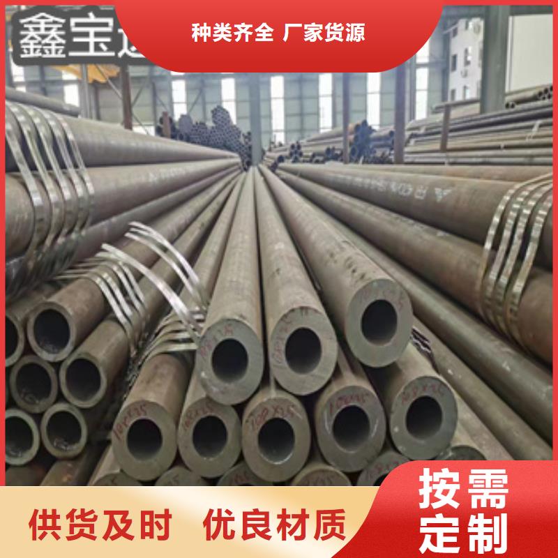 【热轧无缝钢管小口径涂塑钢管有口皆碑】本地经销商