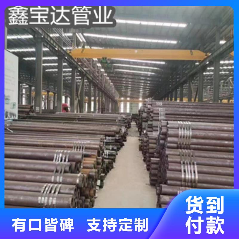 【热轧无缝钢管不锈钢盘管物流配货上门】同城服务商
