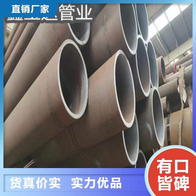【热轧无缝钢管】,冷拔不锈钢管专注生产制造多年层层质检