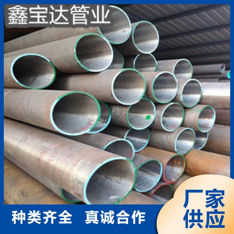 热轧无缝钢管涂塑钢管可放心采购现货