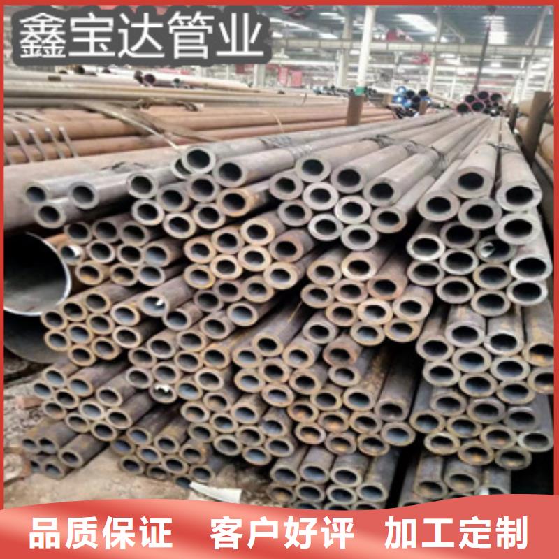 热轧无缝钢管,涂塑钢管欢迎来电询价好品质用的放心
