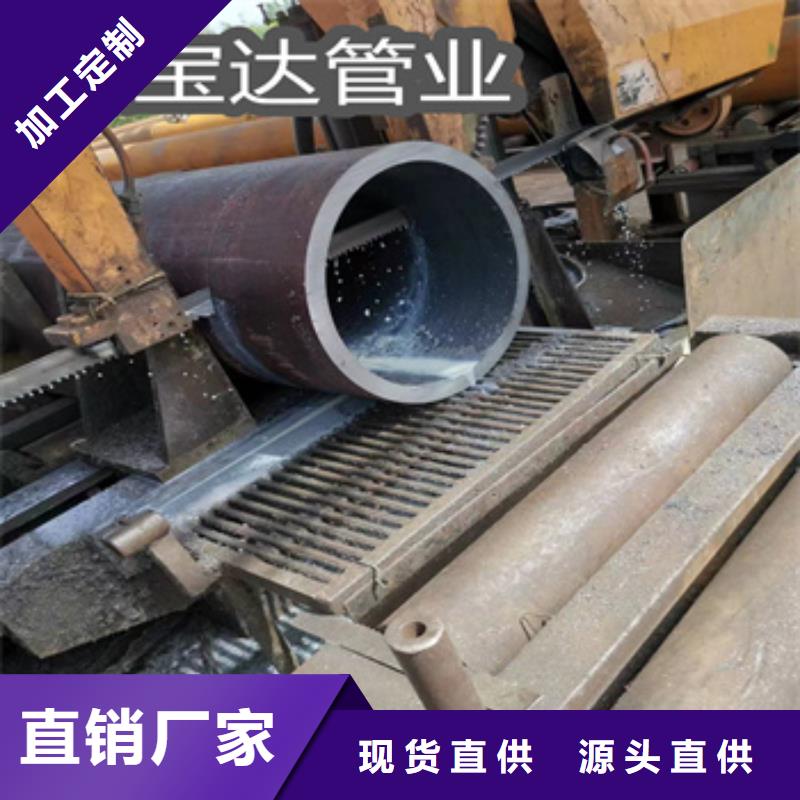 热轧无缝钢管吹氧管省心又省钱实时报价