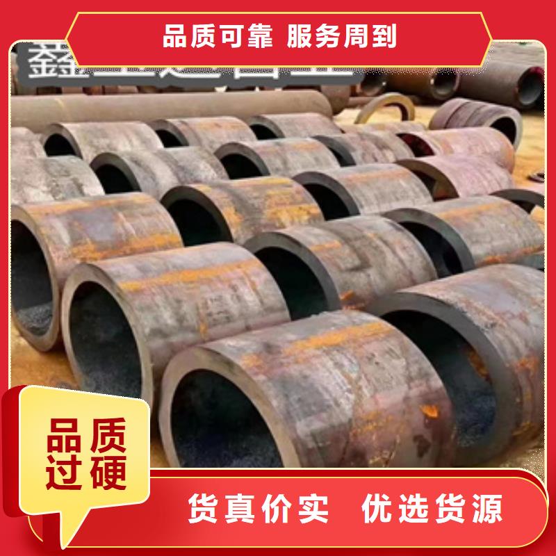 热轧无缝钢管涂塑钢管品牌企业做工细致