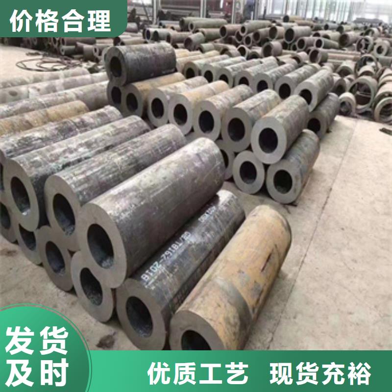 热轧无缝钢管不锈钢耐高温管快速报价发货及时