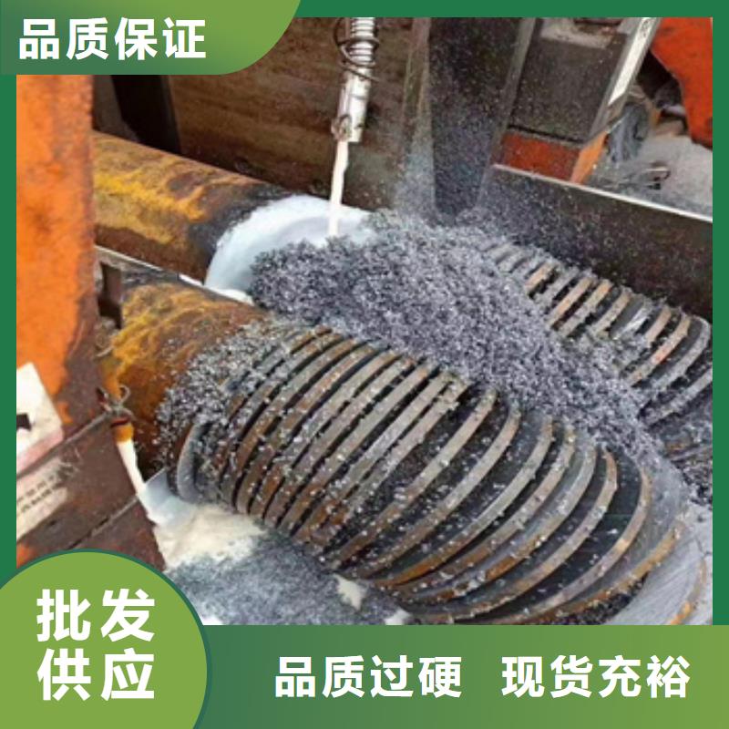 热轧无缝钢管冷拔小口径钢管海量现货品质商家