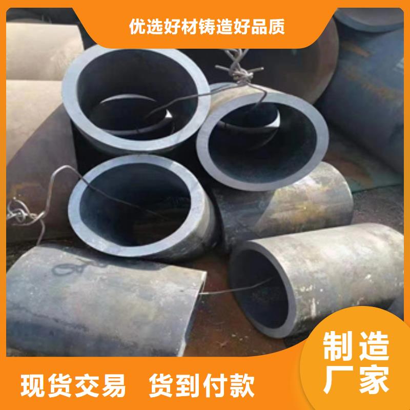 热轧无缝钢管给水排水用管就近发货同城生产商