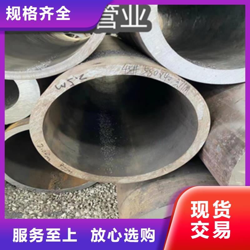 热轧无缝钢管_给水排水用管工艺层层把关价格地道