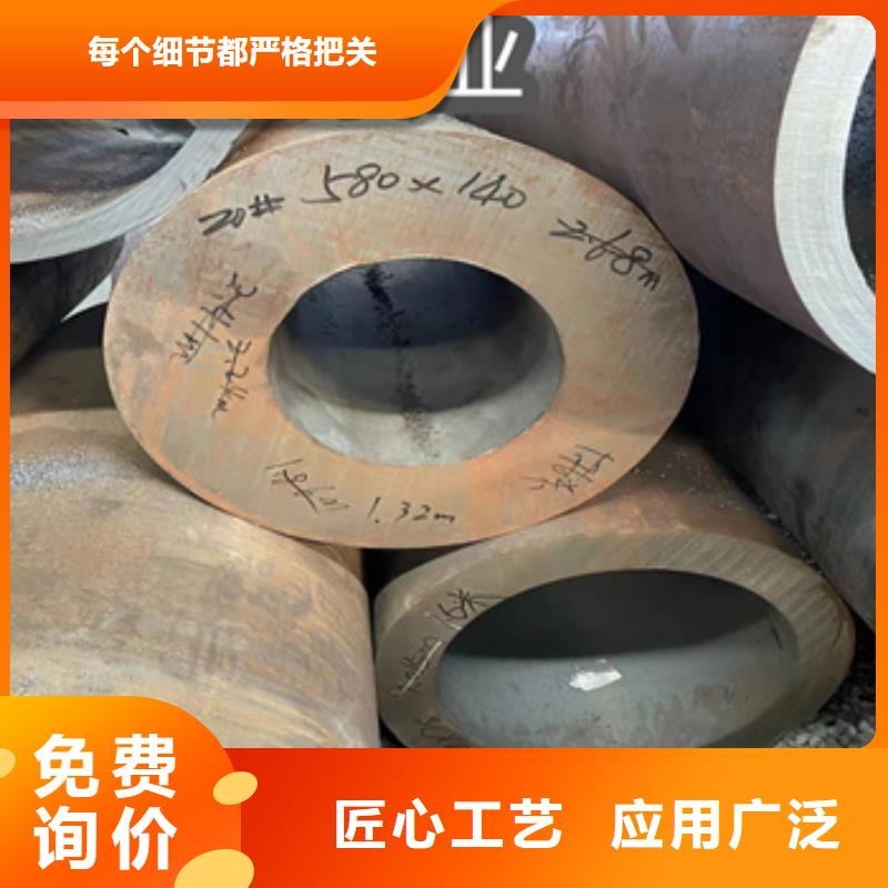 热轧无缝钢管小口径焊管货源充足多种款式可随心选择