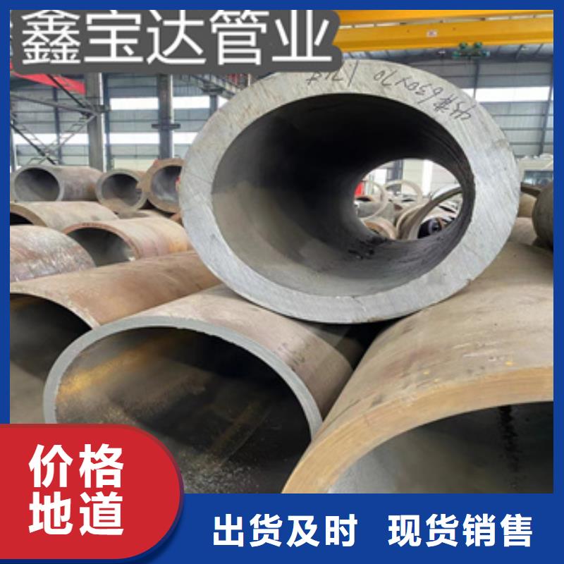 热轧无缝钢管涂塑钢管分类和特点制造厂家