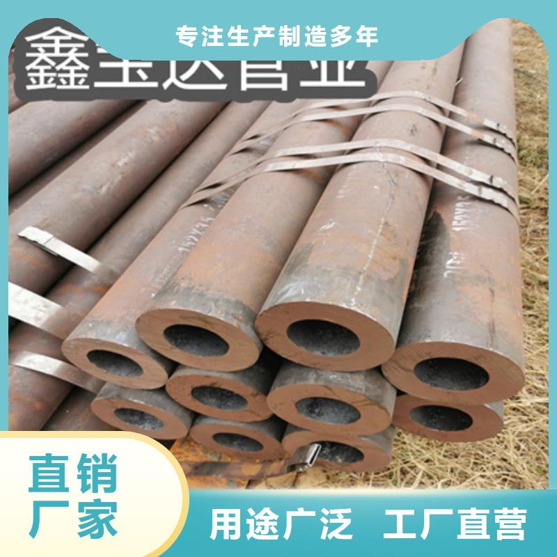 冷拔无缝钢管涂塑钢管精品优选放心选购