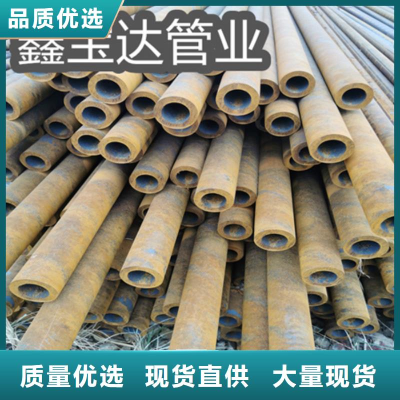 冷拔无缝钢管,不锈钢耐高温管放心得选择优良工艺