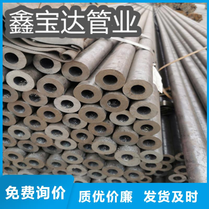 冷拔无缝钢管,冷拔小口径钢管工厂价格匠心品质