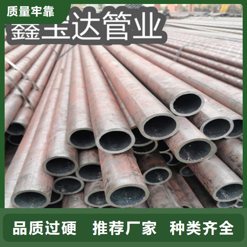 冷拔无缝钢管【不锈钢毛细管】产品细节实地大厂