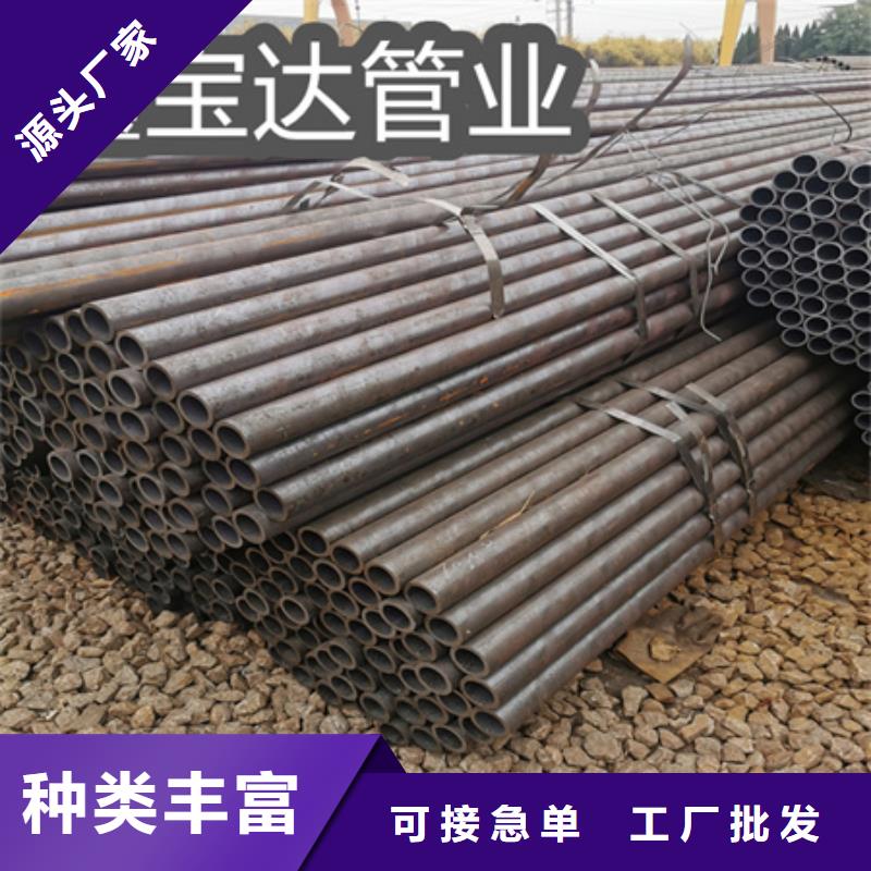 冷拔无缝钢管,【冷轧精密光亮管】一手价格价格实惠