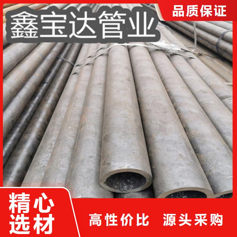冷拔无缝钢管_不锈钢卫生管工厂直供用心经营