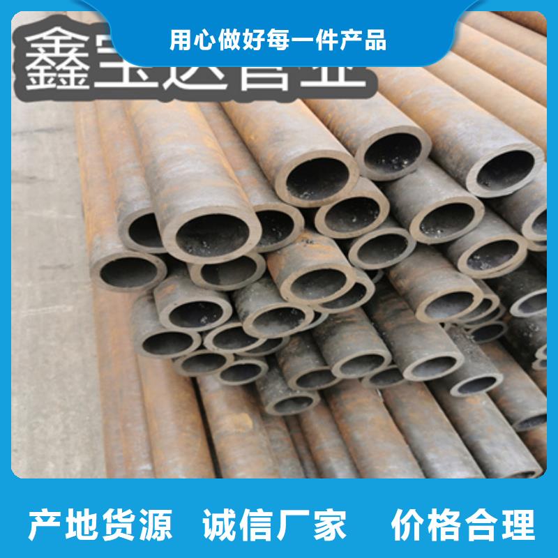 冷拔无缝钢管小口径毛细管源头工厂当地生产商