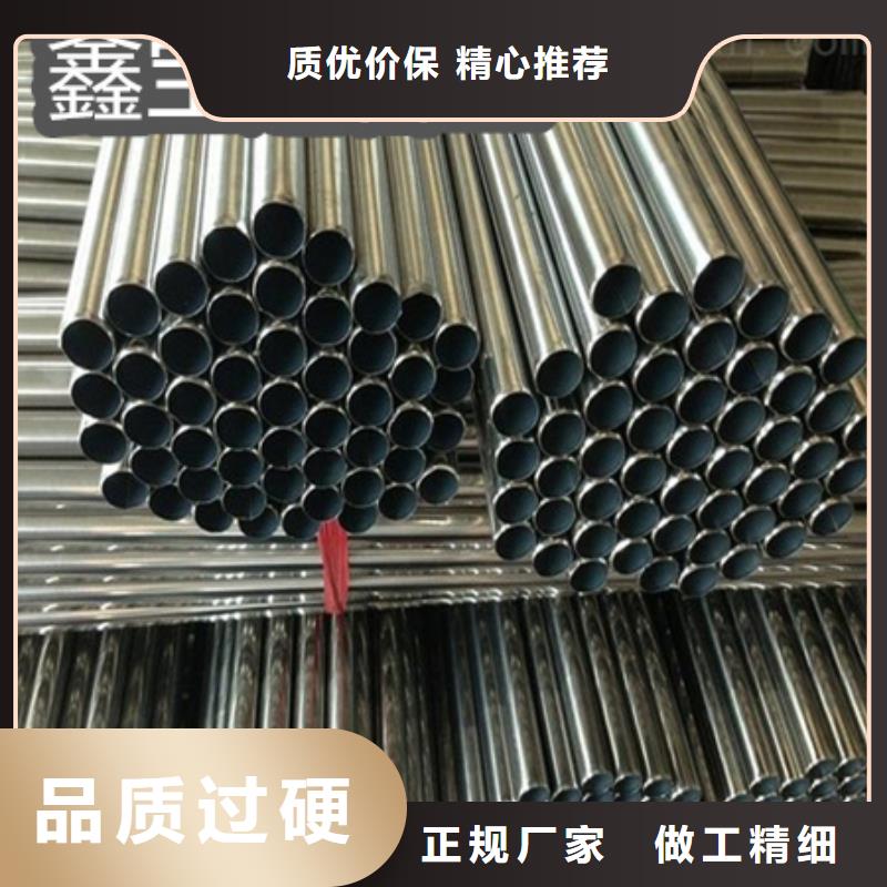 C276哈氏合金涂塑钢管可接急单质检合格发货