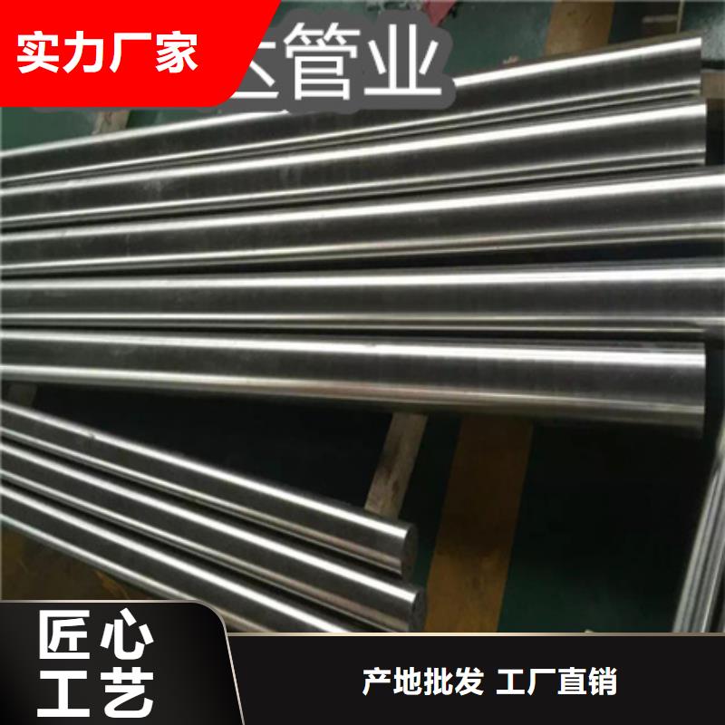 【C276哈氏合金冷拔小口径钢管经久耐用】精品优选