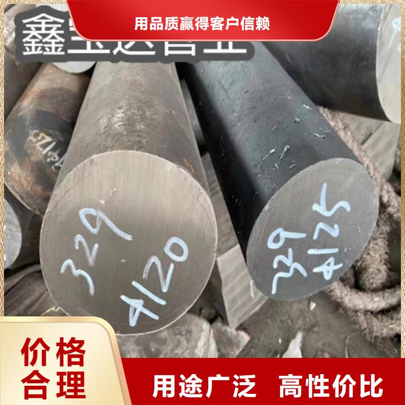 C276哈氏合金冷拔小口径钢管物美价优多年经验值得信赖