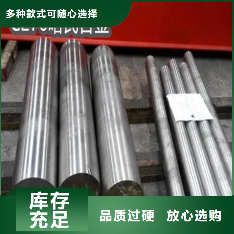 C276哈氏合金给水排水用管精心厂家十分靠谱