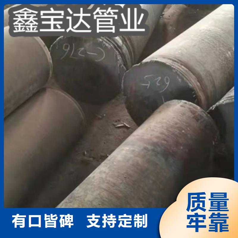C276哈氏合金-不锈钢耐高温管大量现货订购