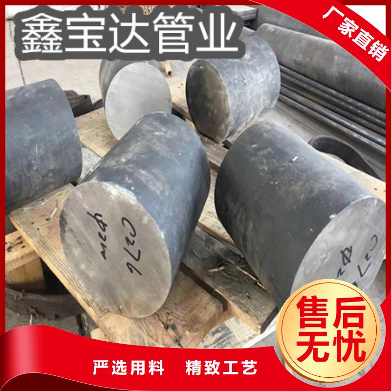 C276哈氏合金小口径焊管实力工厂当地制造商