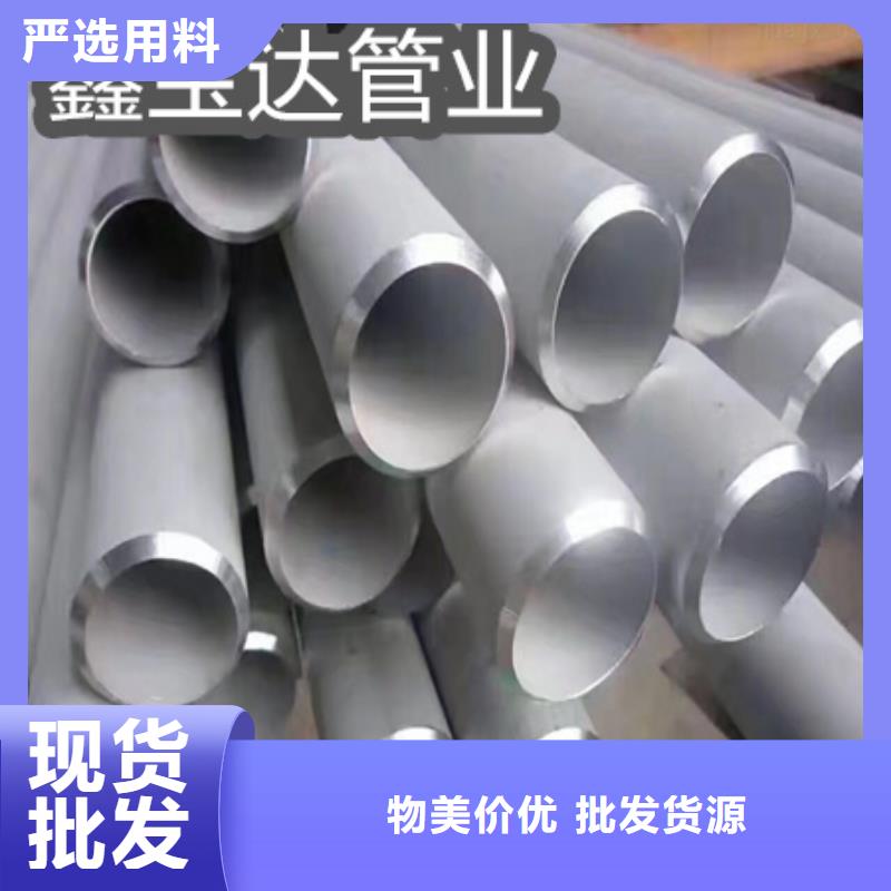 C276哈氏合金冷拔小口径钢管国标检测放心购买放心购