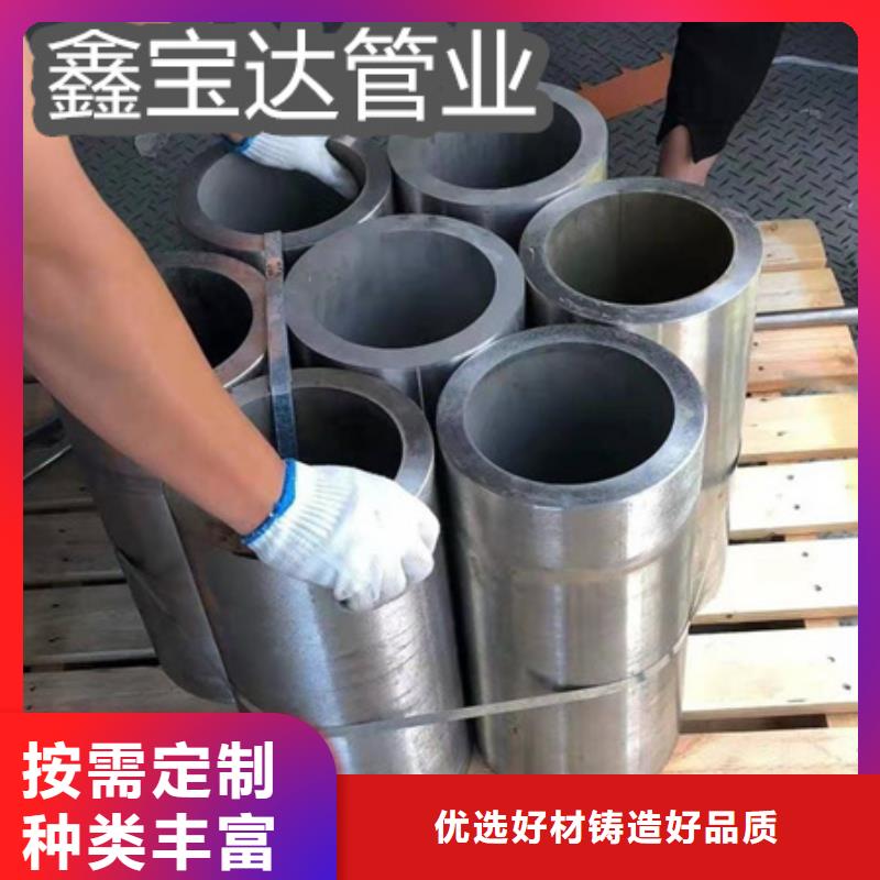 C276哈氏合金合金管来图来样定制实拍展现