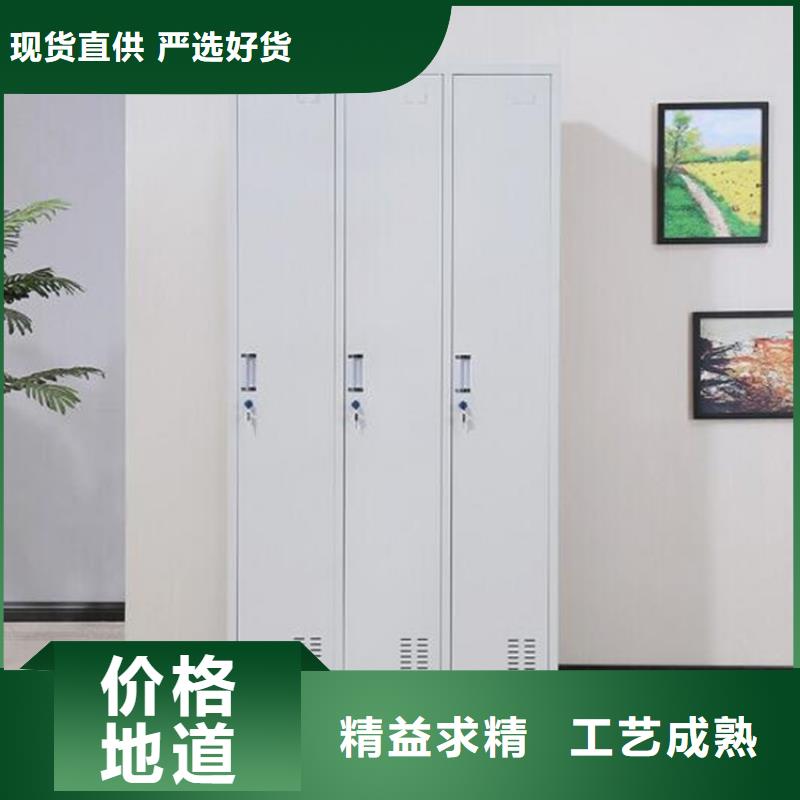 感应锁更衣柜钢制单面书架品质优选