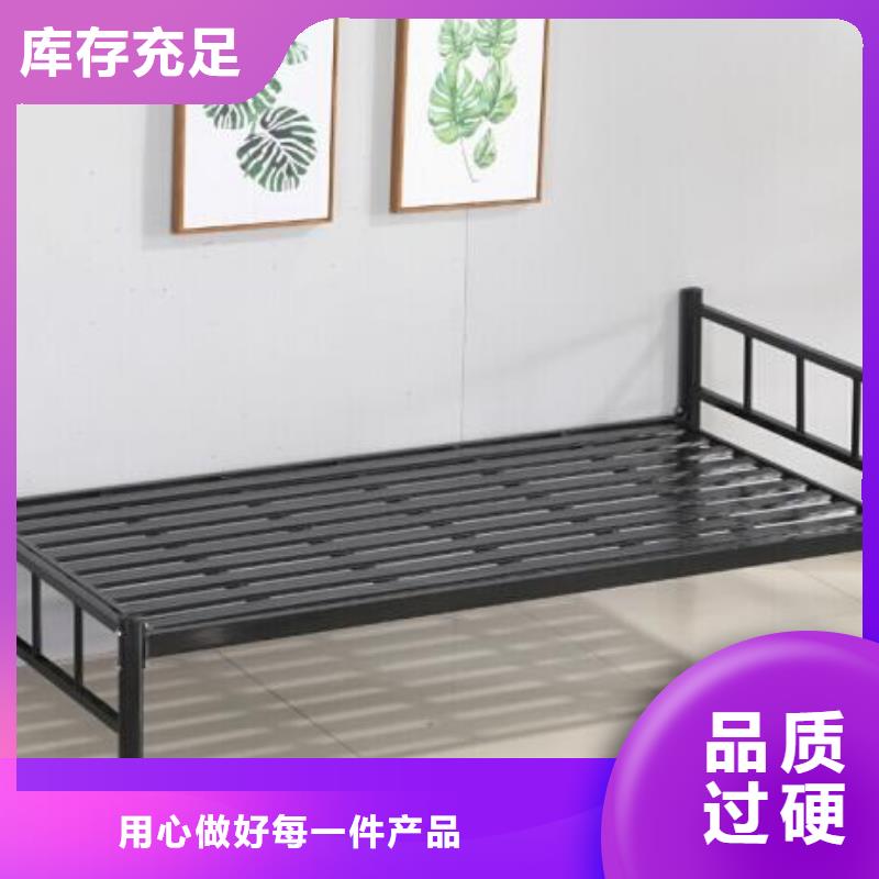 钢制上下床宿舍公寓床行业优选