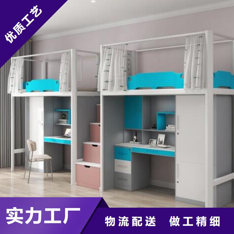 工地上下床学生公寓床品质保障价格合理