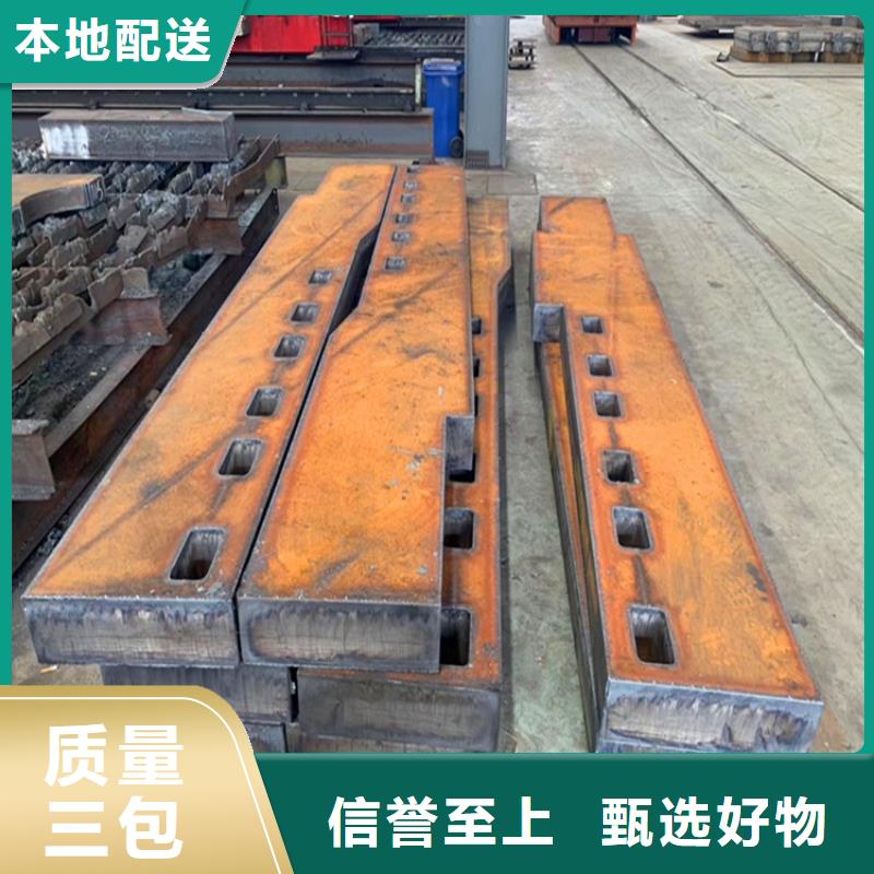特厚钢板Q235BQ355B45号锅炉容器板源头厂家直销多种规格供您选择