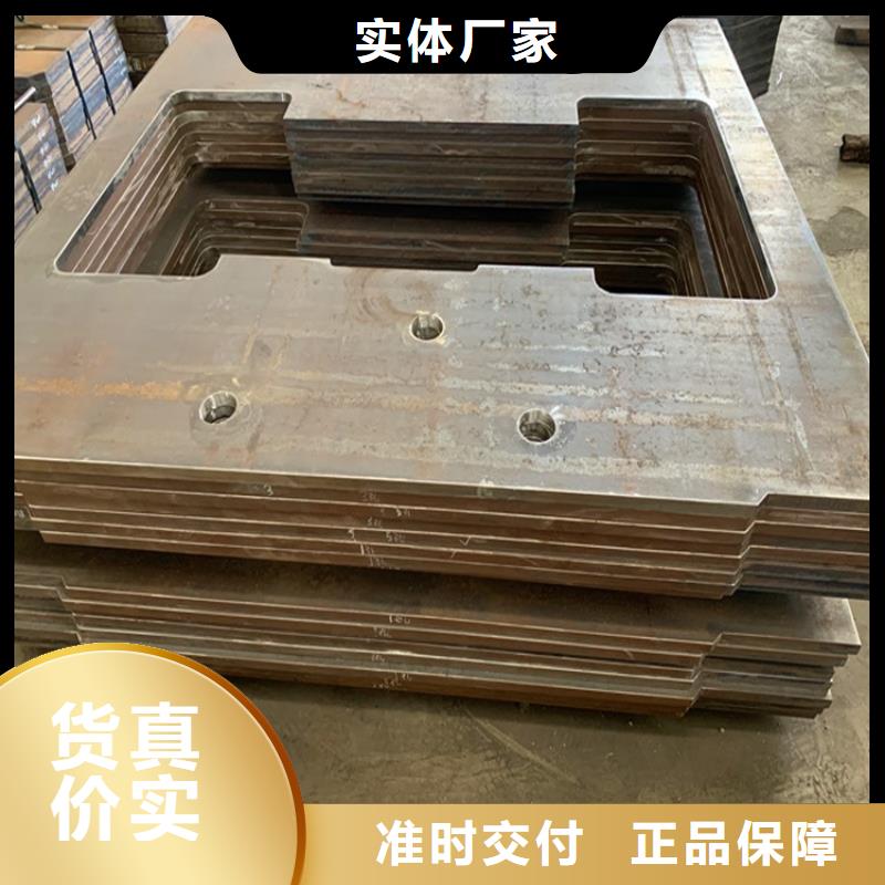 【特厚钢板Q235BQ355B45号】锅炉容器板质检合格发货真材实料