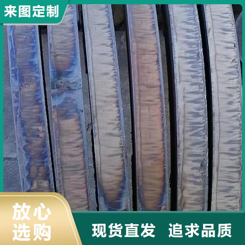 特厚钢板Q235BQ355B45号耐磨钢板丰富的行业经验诚信为本