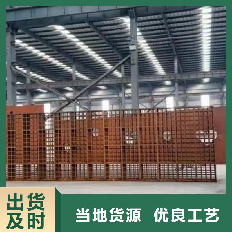 耐候钢板SPA-H-Q235NH-Q355NH-钢板免费获取报价原料层层筛选