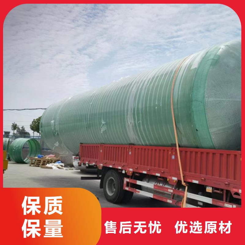 玻璃钢化粪池一体化污水处理设备客户好评每个细节都严格把关