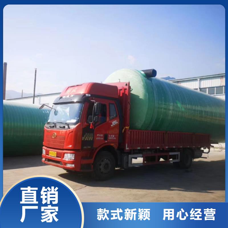 玻璃钢化粪池玻璃钢消防水罐品质有保障正规厂家