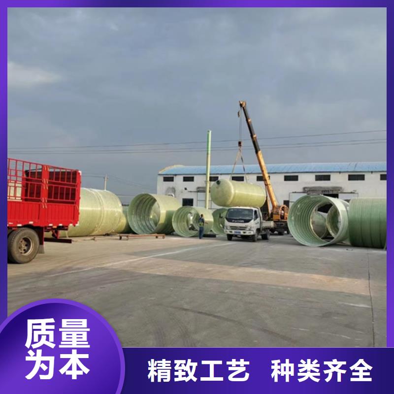 玻璃钢化粪池-一体化污水处理设备优选好材铸造好品质就近发货