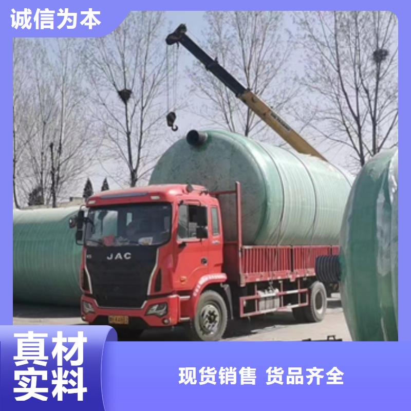 玻璃钢化粪池,玻璃钢消防水罐严谨工艺欢迎新老客户垂询
