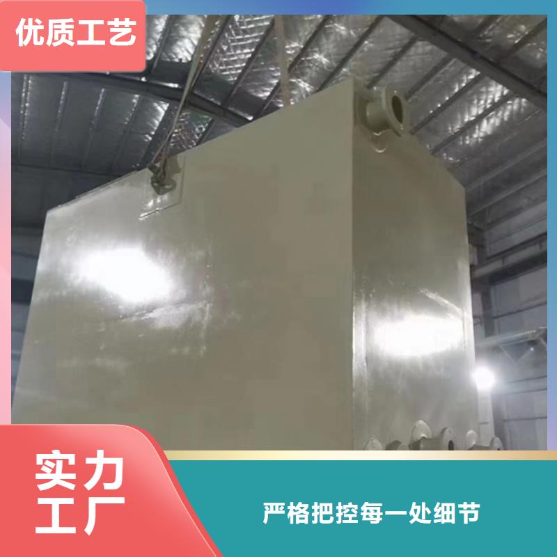 玻璃钢化粪池玻璃钢消防水罐实体厂家大量现货本地公司