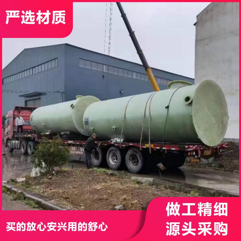 玻璃钢化粪池玻璃钢储罐厂家生产经验丰富