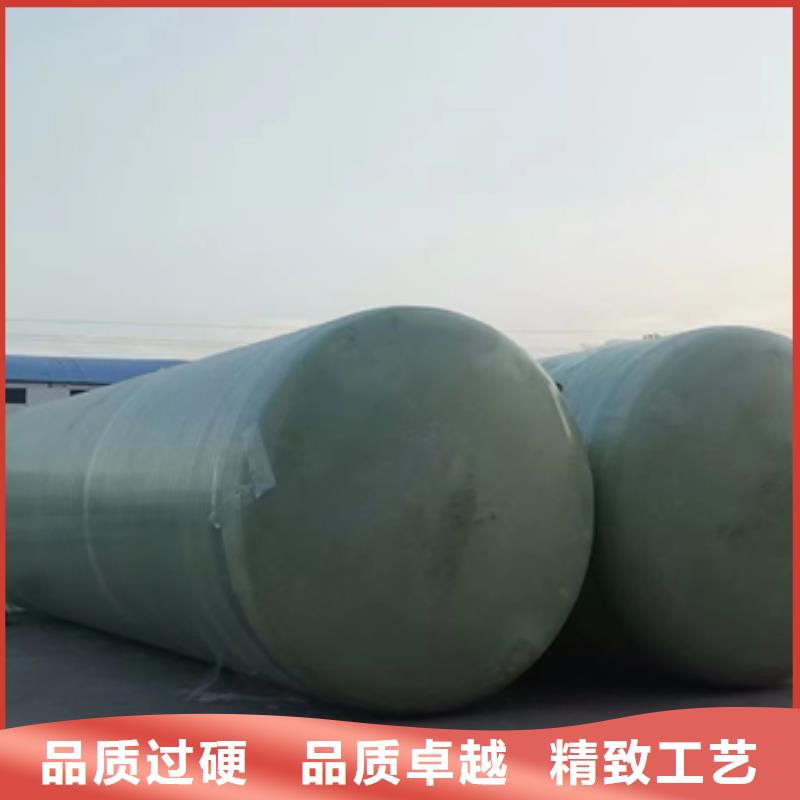 玻璃钢化粪池玻璃钢消防水罐品质值得信赖种类丰富