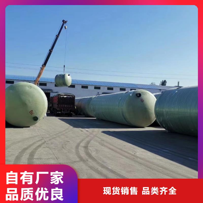 ​玻璃钢化粪池玻璃钢消防水罐厂家直销值得选择现货销售