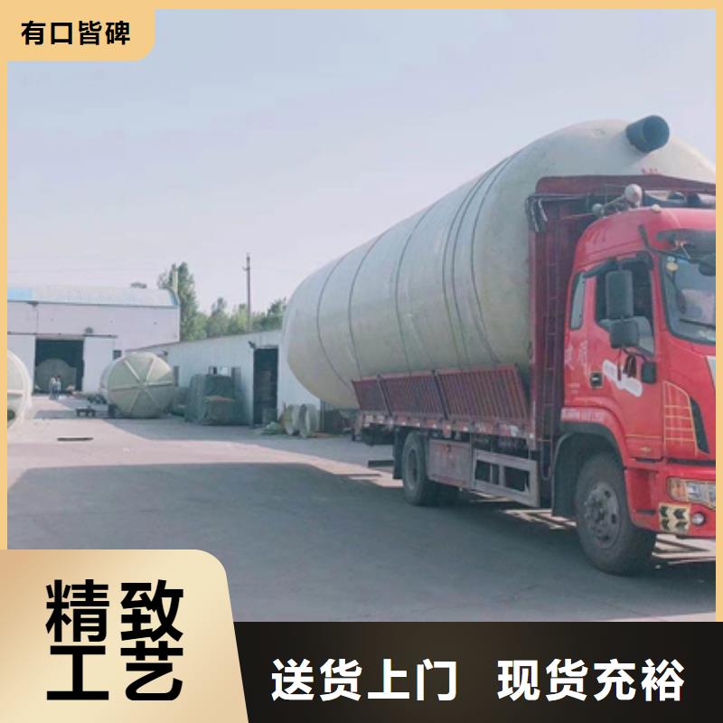 玻璃钢化粪池【一体化污水处理设备】厂家自营本地公司