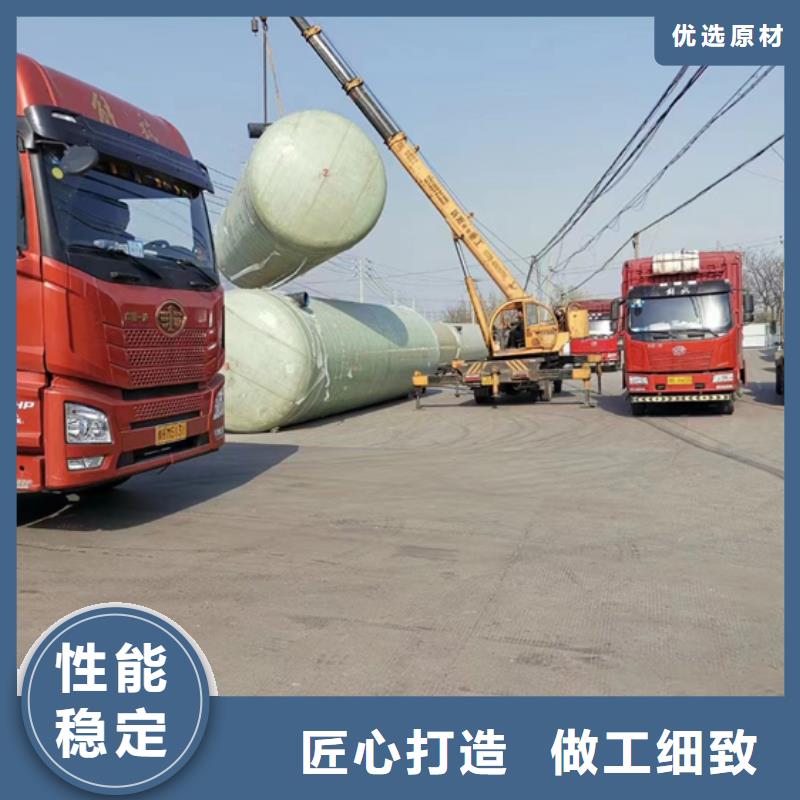 玻璃钢化粪池玻璃钢储罐现货充足量大优惠品质保障售后无忧
