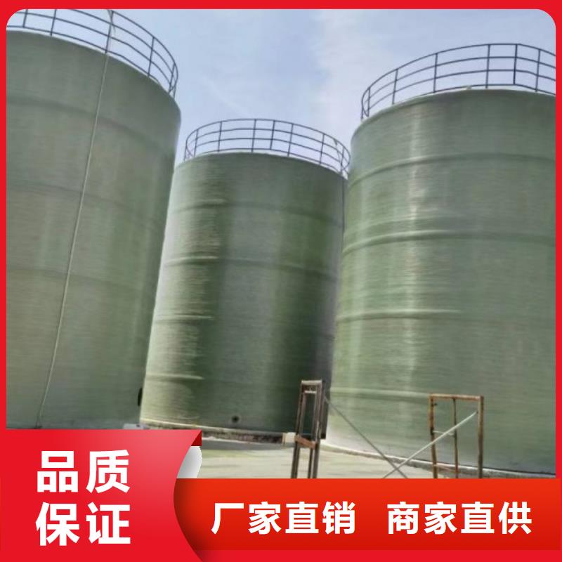 玻璃钢储罐一体化泵站对质量负责打造行业品质