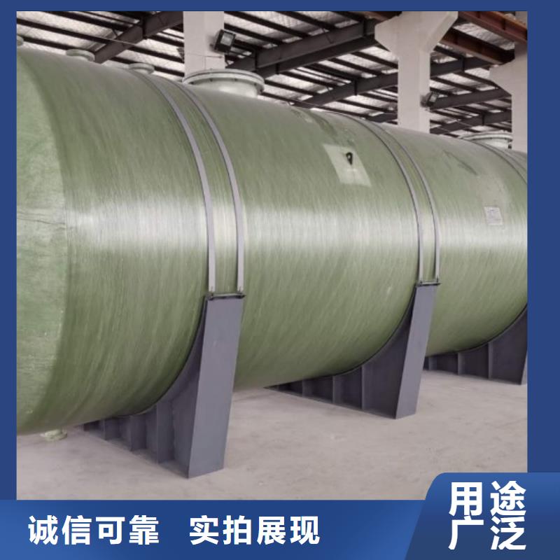 玻璃钢储罐的图文介绍厂家工艺先进