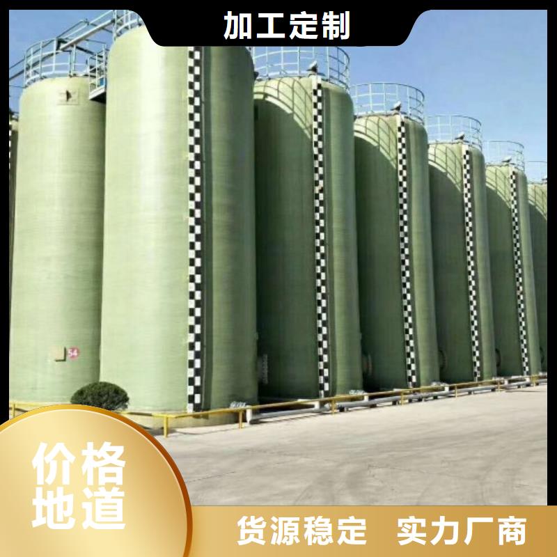 玻璃钢储罐玻璃钢化粪池一件也发货0中间商差价