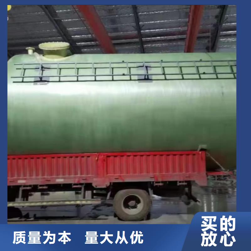 玻璃钢储罐-一体化污水处理设备物美价优一站式采购