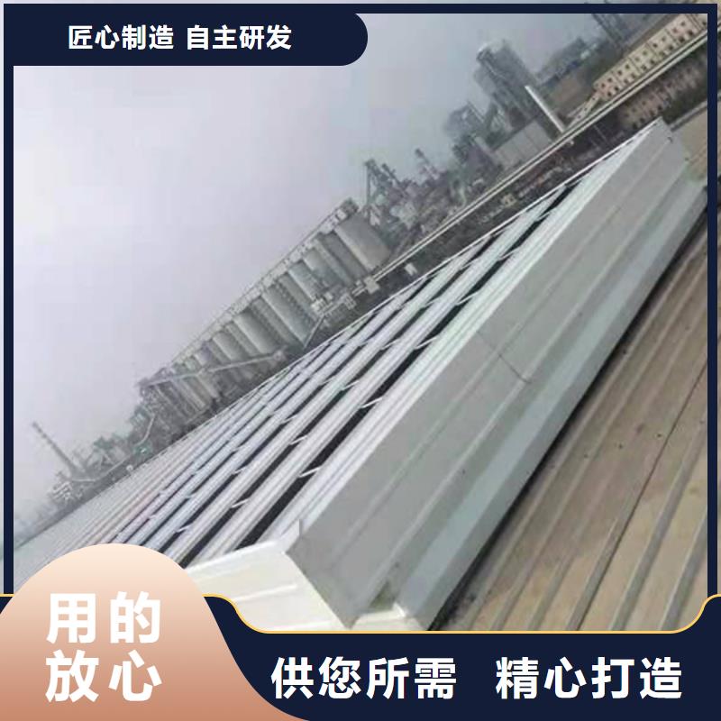 厂家屋脊成品气楼价格定制不额外收费